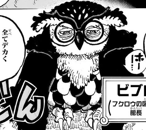 One Piece: Oda bất ngờ cài cắm đồng đội huyền thoại của Joy Boy từ 800 năm trước? One Piece: Oda bất ngờ cài cắm đồng đội huyền thoại của Joy Boy từ 800 năm trước?