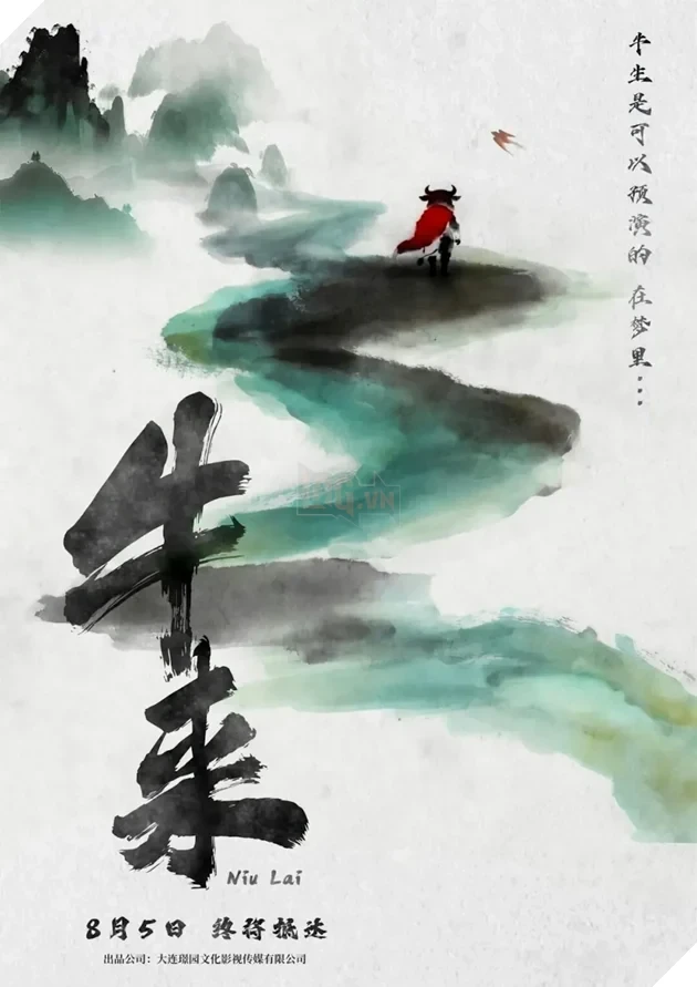 Phim hoạt hình Trung Quốc bị chê "thua cả sản phẩm AI" bất ngờ "lội ngược dòng" gây sốt phòng vé sau khi chỉ bán được 200 vé