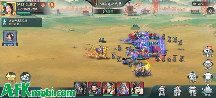 Quan Nhị Ca – game chiến thuật Tam Quốc mới sắp ra mắt trên cổng game Zalo Quan Nhị Ca – game chiến thuật Tam Quốc mới sắp ra mắt trên cổng game Zalo