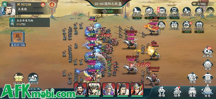 Quan Nhị Ca – game chiến thuật Tam Quốc mới sắp ra mắt trên cổng game Zalo Quan Nhị Ca – game chiến thuật Tam Quốc mới sắp ra mắt trên cổng game Zalo