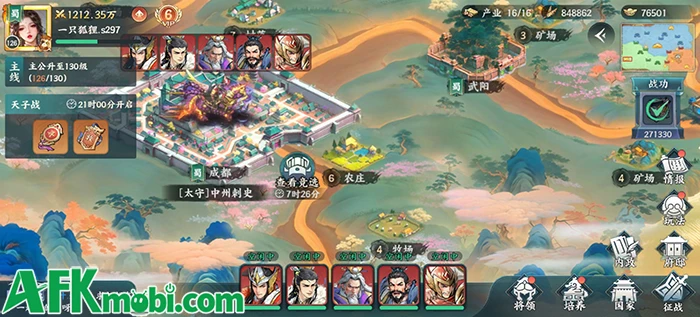 Quan Nhị Ca – game chiến thuật Tam Quốc mới sắp ra mắt trên cổng game Zalo Quan Nhị Ca – game chiến thuật Tam Quốc mới sắp ra mắt trên cổng game Zalo