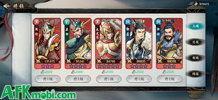 Quan Nhị Ca – game chiến thuật Tam Quốc mới sắp ra mắt trên cổng game Zalo Quan Nhị Ca – game chiến thuật Tam Quốc mới sắp ra mắt trên cổng game Zalo