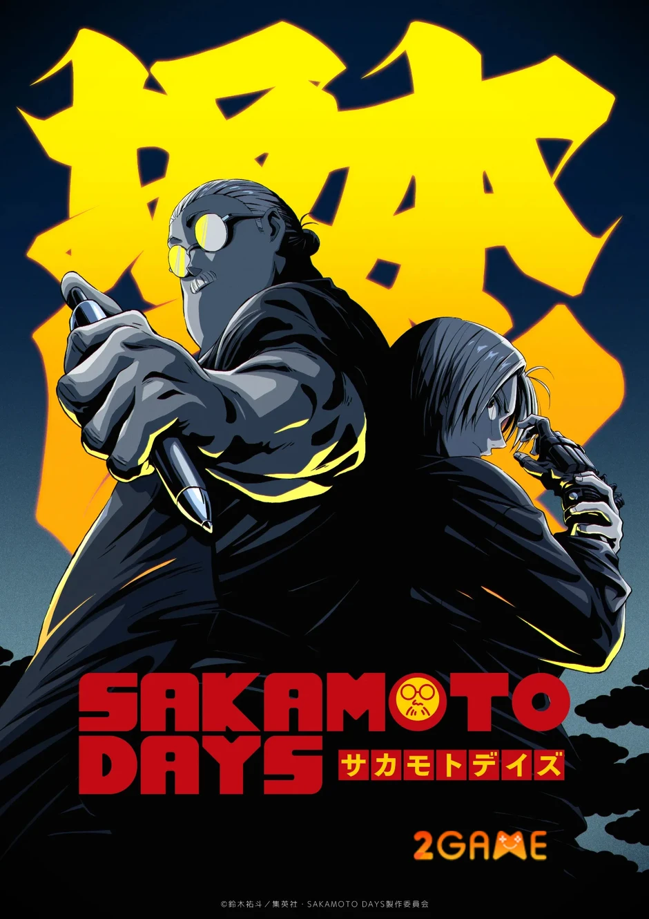 Sakamoto Days mùa 2 ấn định lịch phát hành Netflix, trở lại vào tháng 1/2027