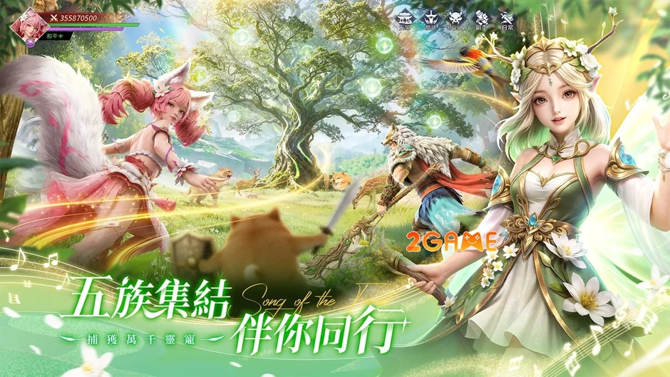 Song Of The Forest: World - Game nhập vai thần thoại ở vùng đất Thanh Khâu kỳ bí