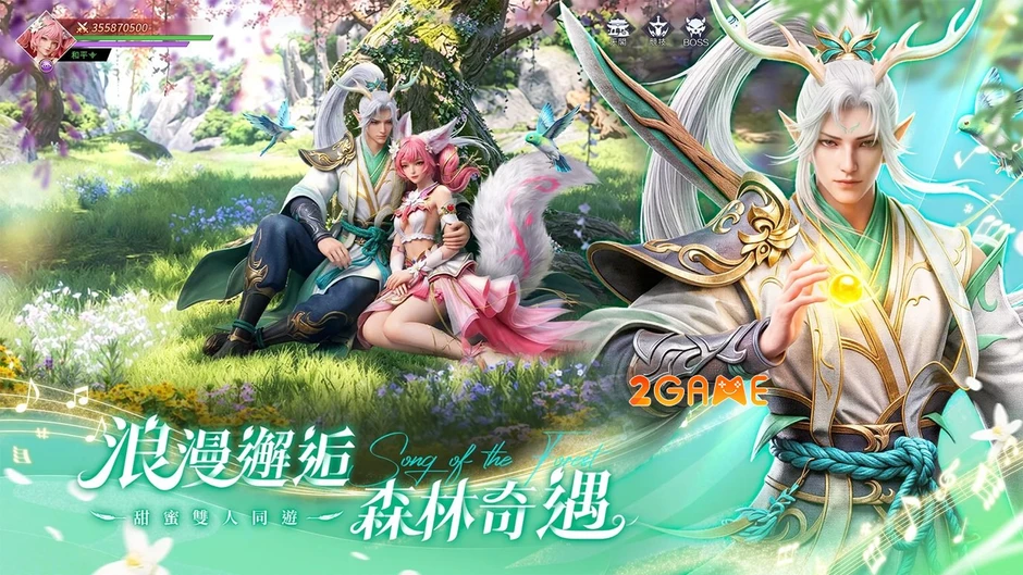 Song Of The Forest: World - Game nhập vai thần thoại ở vùng đất Thanh Khâu kỳ bí