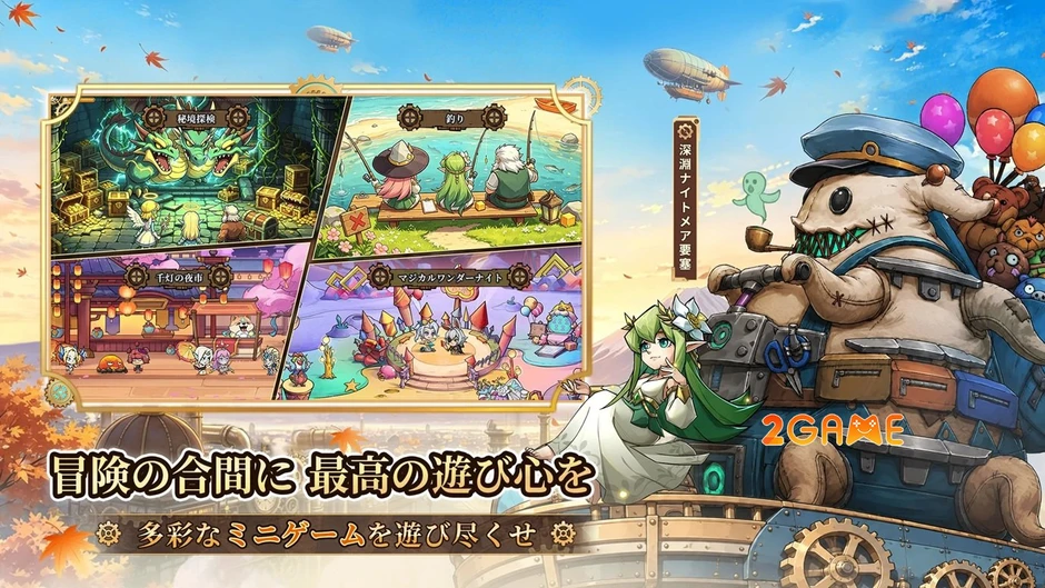 Steampunk: Chrono Fortress - Game nhàn rỗi với pháo đài di động siêu đỉnh