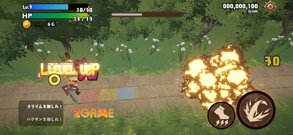 The Scroll of Light - Tựa game endless runner gây nghiện trên mobile The Scroll of Light - Tựa game endless runner gây nghiện trên mobile