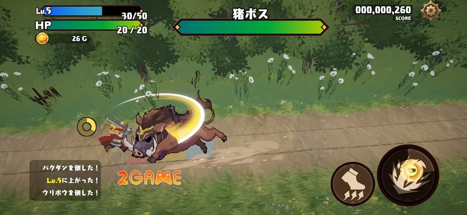 The Scroll of Light - Game action runner hấp dẫn từ tân binh PlayArt The Scroll of Light - Game action runner hấp dẫn từ tân binh PlayArt