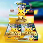 Biện pháp chưa từng có tiền lệ: The Pokémon Company chính thức cấm người nước ngoài mua thẻ bài kỷ niệm 30 năm để đẩy lùi nạn đầu cơ kenhtingame com thumb bien phap chua tung co tien le the pokemon company chinh thuc cam nguoi nuoc ngoai mua the bai ky niem 30 nam de day lui nan dau co 5f881786193462719 940w