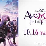 Bùng nổ thương hiệu Bandori: Phim điện ảnh "BanG Dream! Ave Mujica prima aurora" chốt lịch khởi chiếu tháng 10/2026 cùng chuỗi dự án âm nhạc đình đám kenhtingame com thumb bung no thuong hieu bandori phim dien anh quot bang dream ave mujica prima aurora quot chot lich khoi chieu thang 10 2026 cung chuoi du an am nhac dinh dam 22591785576347655 940w