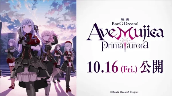Bùng nổ thương hiệu Bandori: Phim điện ảnh "BanG Dream! Ave Mujica prima aurora" chốt lịch khởi chiếu tháng 10/2026 cùng chuỗi dự án âm nhạc đình đám kenhtingame com thumb bung no thuong hieu bandori phim dien anh quot bang dream ave mujica prima aurora quot chot lich khoi chieu thang 10 2026 cung chuoi du an am nhac dinh dam 22591785576347655 940w