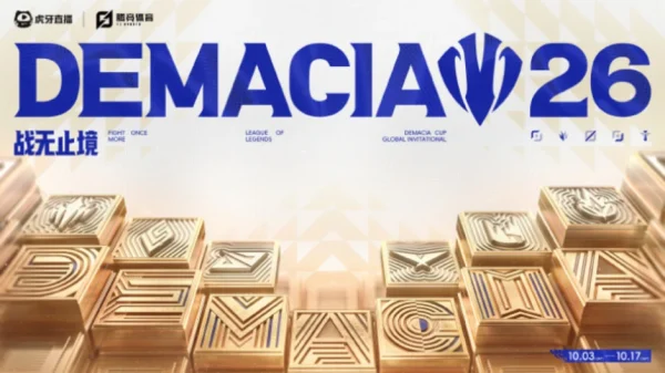 Demacia Cup 2026 bất ngờ trở thành giải đấu quốc tế, 12 đội tuyển tranh tài trước thềm CKTG kenhtingame com thumb demacia cup 2026 bat ngo tro thanh giai dau quoc te 12 doi tuyen tranh tai truoc them cktg 736b1787890467891 940w