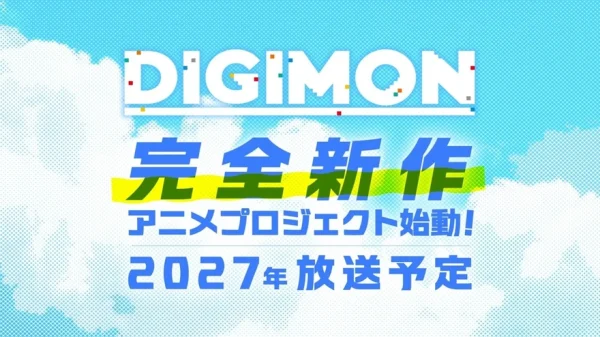 Digimon xác nhận anime hoàn toàn mới ra mắt năm 2027, khởi động đại lễ kỷ niệm 30 năm thương hiệu kenhtingame com thumb digimon xac nhan anime hoan toan moi ra mat nam 2027 khoi dong dai le ky niem 30 nam thuong hieu 29161785766900698 940w