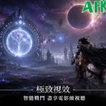 GOD: Blood Crown game MMORPG lấy chủ đề giả tưởng Bắc Âu kenhtingame com thumb god blood crown game mmorpg lay chu de gia tuong bac au 49fd1786202506855 940w
