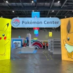 Hàng loạt đơn hàng trên Pokémon Center bị hủy bỏ sau sự cố rò rỉ dữ liệu từ đối tác hậu cần: Người hâm mộ ngậm ngùi mất cơ hội sở hữu đồ giới hạn kenhtingame com thumb hang loat don hang tren pokemon center bi huy bo sau su co ro ri du lieu tu doi tac hau can nguoi ham mo ngam ngui mat co hoi so huu do gioi han da461787837219981 940w