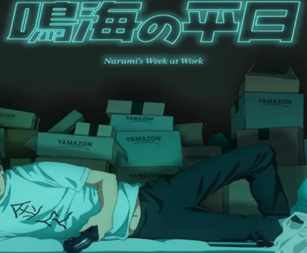 Kaiju No. 8 xác nhận phát hành anime ngắn "Narumi's Work Week" gồm 4 tập từ ngày 5/9/2026 kenhtingame com thumb kaiju no 8 xac nhan phat hanh anime ngan quot narumis work week quot gom 4 tap tu ngay 5 9 2026 903a1786025535655 940w
