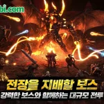Kingdom 2: War in Flames game MMORPG cày cuốc kiểu Hàn kenhtingame com thumb kingdom 2 war in flames game mmorpg cay cuoc kieu han 8fae1786217496622 940w