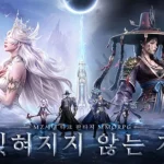 LUNAR: EverSoul – Tân binh MMORPG 4D Dark Fantasy đỉnh cao xây dựng trên Unreal Engine 5 kenhtingame com thumb lunar eversoul tan binh mmorpg 4d dark fantasy dinh cao xay dung tren unreal engine 5 02301787303602279 940w