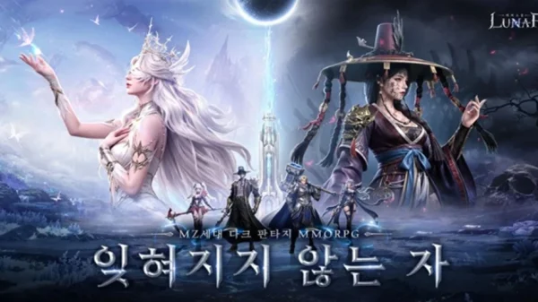 LUNAR: EverSoul – Tân binh MMORPG 4D Dark Fantasy đỉnh cao xây dựng trên Unreal Engine 5 kenhtingame com thumb lunar eversoul tan binh mmorpg 4d dark fantasy dinh cao xay dung tren unreal engine 5 02301787303602279 940w