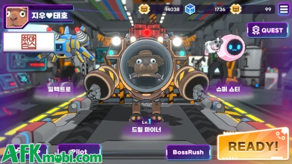 Mecha Catcha với chủ đề robot chiến đấu điều khiển bởi động vật kenhtingame com thumb mecha catcha voi chu de robot chien dau dieu khien boi dong vat 016a1785592253283 940w