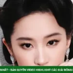 Ngôi sao AI liệu có cướp chén cơm của Địch Lệ Nhiệt Ba, Lưu Diệc Phi? kenhtingame com thumb ngoi sao ai lieu co cuop chen com cua dich le nhiet ba luu diec phi 9c3c1787007305025 940w