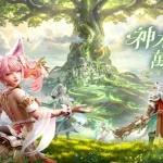 Song Of The Forest: World - Game nhập vai thần thoại ở vùng đất Thanh Khâu kỳ bí kenhtingame com thumb song of the forest world game nhap vai than thoai o vung dat thanh khau ky bi ad7c1786705520812 940w