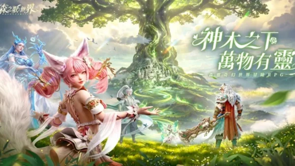 Song Of The Forest: World - Game nhập vai thần thoại ở vùng đất Thanh Khâu kỳ bí kenhtingame com thumb song of the forest world game nhap vai than thoai o vung dat thanh khau ky bi ad7c1786705520812 940w