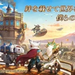 Steampunk: Chrono Fortress - Game nhàn rỗi với pháo đài di động siêu đỉnh kenhtingame com thumb steampunk chrono fortress game nhan roi voi phao dai di dong sieu dinh 902c1786951836637 940w