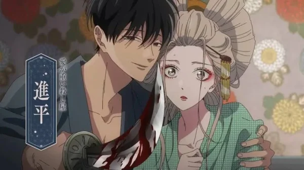 Tình yêu và cái chết chốn Meiji: Anime "Firefly Wedding" tung Trailer thứ 2, chốt lịch khởi chiếu ngày 9/10/2026 kenhtingame com thumb tinh yeu va cai chet chon meiji anime quot firefly wedding quot tung trailer thu 2 chot lich khoi chieu ngay 9 10 2026 2cf41786526936307 940w