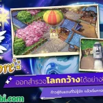 Wonderland Re: Star Ark - Phiên bản nâng cấp của Wonderland Online kenhtingame com thumb wonderland re star ark phien ban nang cap cua wonderland online a5161785600999964 940w