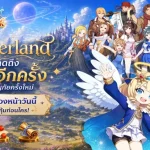 Wonderland Re: Star Ark – Tượng đài 20 năm trở lại với diện mạo hoàn toàn mới kenhtingame com thumb wonderland re star ark tuong dai 20 nam tro lai voi dien mao hoan toan moi ccb21785586982530 940w