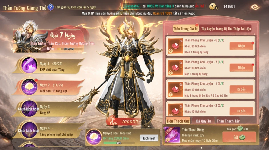 Cơ chế săn Boss cạnh tranh trong Tuyệt Đỉnh Chiến Giới – MMORPG mới nhất của Vplay