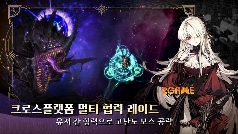 Whisperborne - Tuyệt phẩm Pixel JRPG lấy cảm hứng từ Octopath Traveler Whisperborne - Tuyệt phẩm Pixel JRPG lấy cảm hứng từ Octopath Traveler