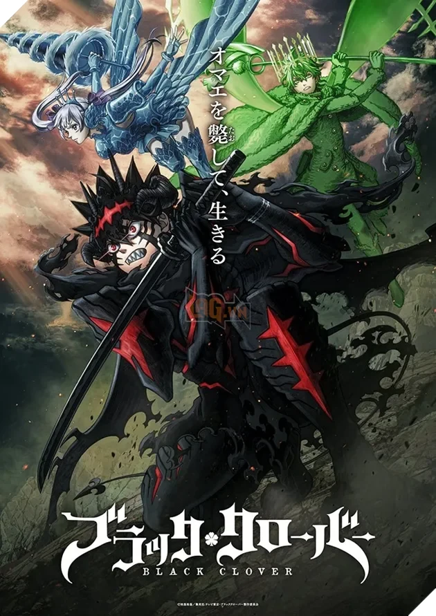Anime "Black Clover" mùa 2 chính thức ấn định ngày tái xuất 3/10: Nhóm nhạc ONE OR EIGHT đảm nhận ca khúc kết thúc "Yellow Brick Road" Anime "Black Clover" mùa 2 chính thức ấn định ngày tái xuất 3/10: Nhóm nhạc ONE OR EIGHT đảm nhận ca khúc kết thúc "Yellow Brick Road"