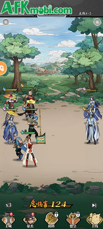 Có đến 10 game mobile mới cập bến Việt Nam ngay trong đầu tháng 9/2026 Có đến 10 game mobile mới cập bến Việt Nam ngay trong đầu tháng 9/2026