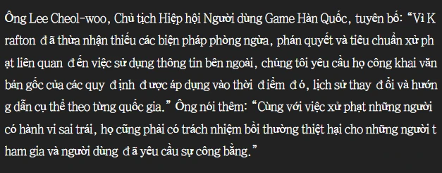Cơ quan chức năng tại Hàn Quốc vào cuộc, PUBG "toang" rồi