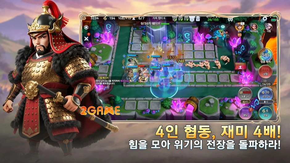 Defense War: Unite - Game thủ thành 4 người "đập tan" giới hạn chiến thuật Defense War: Unite - Game thủ thành 4 người "đập tan" giới hạn chiến thuật