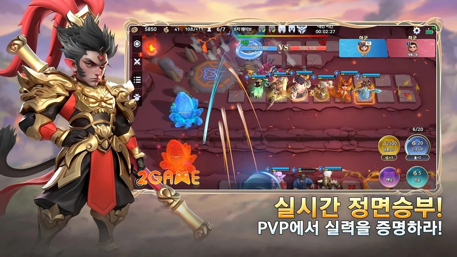 Defense War: Unite - Game thủ thành 4 người "đập tan" giới hạn chiến thuật Defense War: Unite - Game thủ thành 4 người "đập tan" giới hạn chiến thuật
