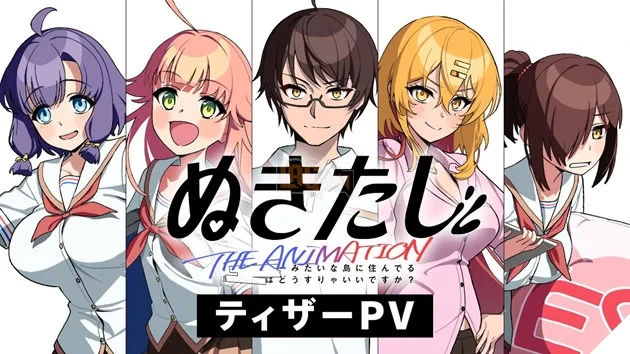 Diễn viên lồng tiếng anime gây sốt với phát ngôn thẳng thắn: "Diễn xuất cảnh nhạy cảm đòi hỏi thực lực không thua kém bất kỳ vai diễn nào" Diễn viên lồng tiếng anime gây sốt với phát ngôn thẳng thắn: "Diễn xuất cảnh nhạy cảm đòi hỏi thực lực không thua kém bất kỳ vai diễn nào"
