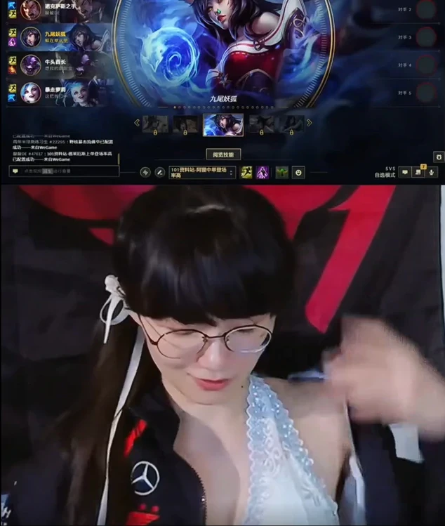 Được gọi là Faker phiên bản nữ, hot girl vào game bom tấn rồi tự tạo luôn một Faker khác khiến cộng đồng thích thú