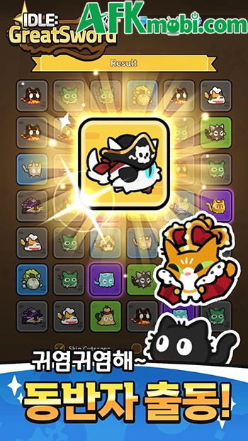 Idle: GreatSword cho bạn phát triển sức mạnh bằng thanh đại kiếm