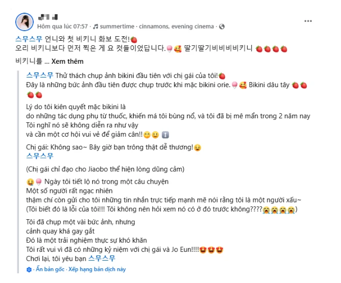 idol trở lại sau gần 2 năm nghỉ do vấn đề sức khỏe, mang luôn "quà táo bạo" tặng fan idol trở lại sau gần 2 năm nghỉ do vấn đề sức khỏe, mang luôn "quà táo bạo" tặng fan