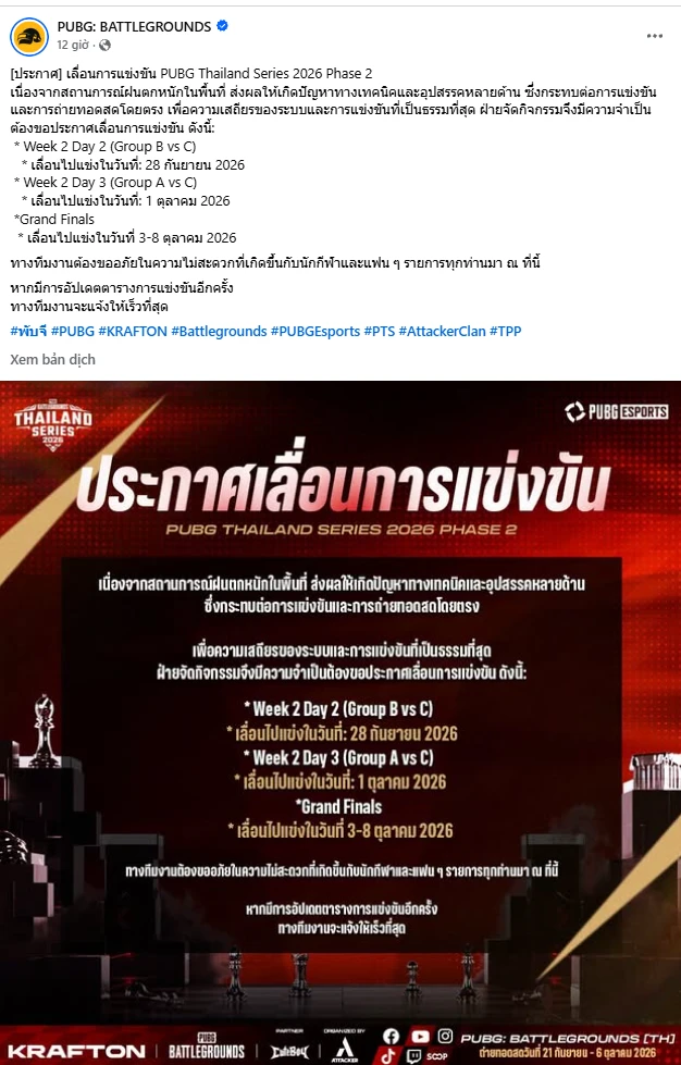 Krafton và PUBG tiếp tục "gặp vận hạn" nhưng lần này quá "khó đỡ"