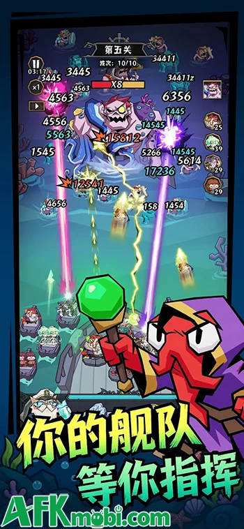Last Fleeta: Merge & Defend game phòng thủ với cơ chế hợp nhất