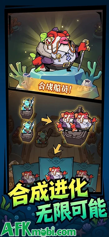 Last Fleeta: Merge & Defend game phòng thủ với cơ chế hợp nhất