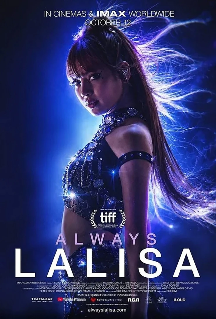 Lisa BLACKPINK tiết lộ Dream viết về người yêu cũ: Tôi đã xin phép người ấy