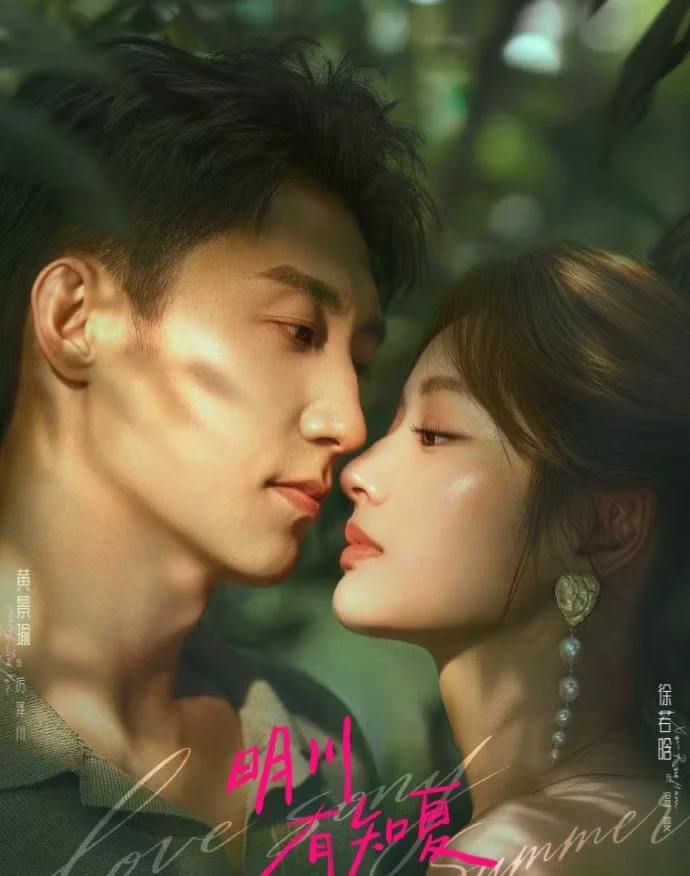 Mệt mỏi phim dùng cảnh nóng làm mồi câu
