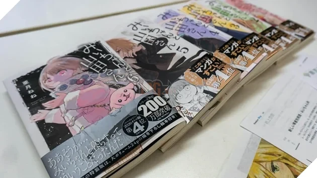 Nhà xuất bản Kodansha cầu cứu Cảnh sát can thiệp: Tác giả manga "Mii-chan to Yamada-san" bị dọa sát hại, lộ địa chỉ nhà sau tranh cãi về người khuyết tật trí tuệ Nhà xuất bản Kodansha cầu cứu Cảnh sát can thiệp: Tác giả manga "Mii-chan to Yamada-san" bị dọa sát hại, lộ địa chỉ nhà sau tranh cãi về người khuyết tật trí tuệ