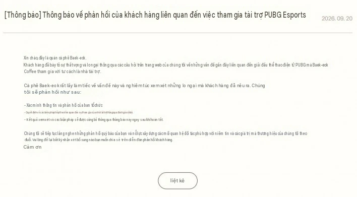 Quá đắng! KRAFTON và PUBG liên tiếp gặp báo ứng ngay chính quê nhà Hàn Quốc Quá đắng! KRAFTON và PUBG liên tiếp gặp báo ứng ngay chính quê nhà Hàn Quốc