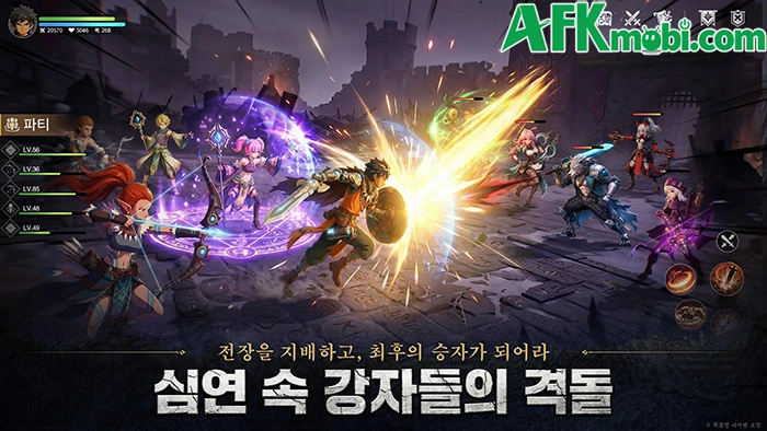 ROG W: Remains Of Gods game nhâp vai nhàn rỗi trực tuyến
